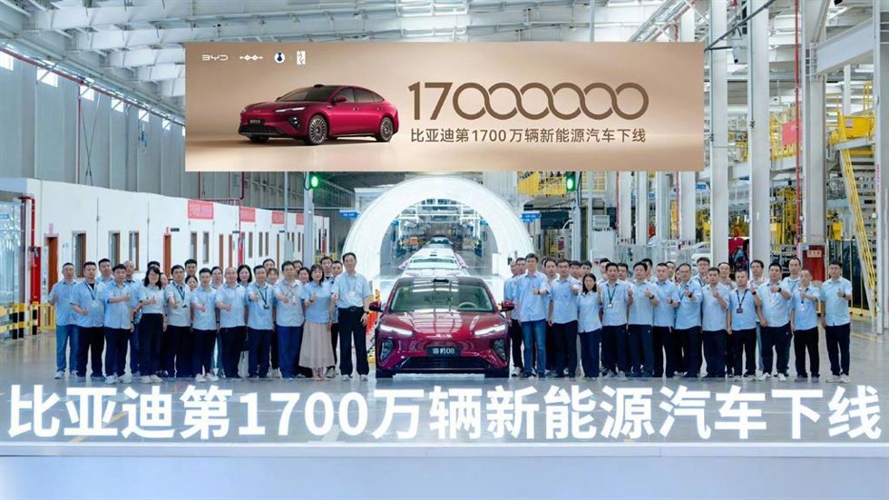 BYD alcanza los 17 millones de vehículos electrificados producidos en todo el mundo