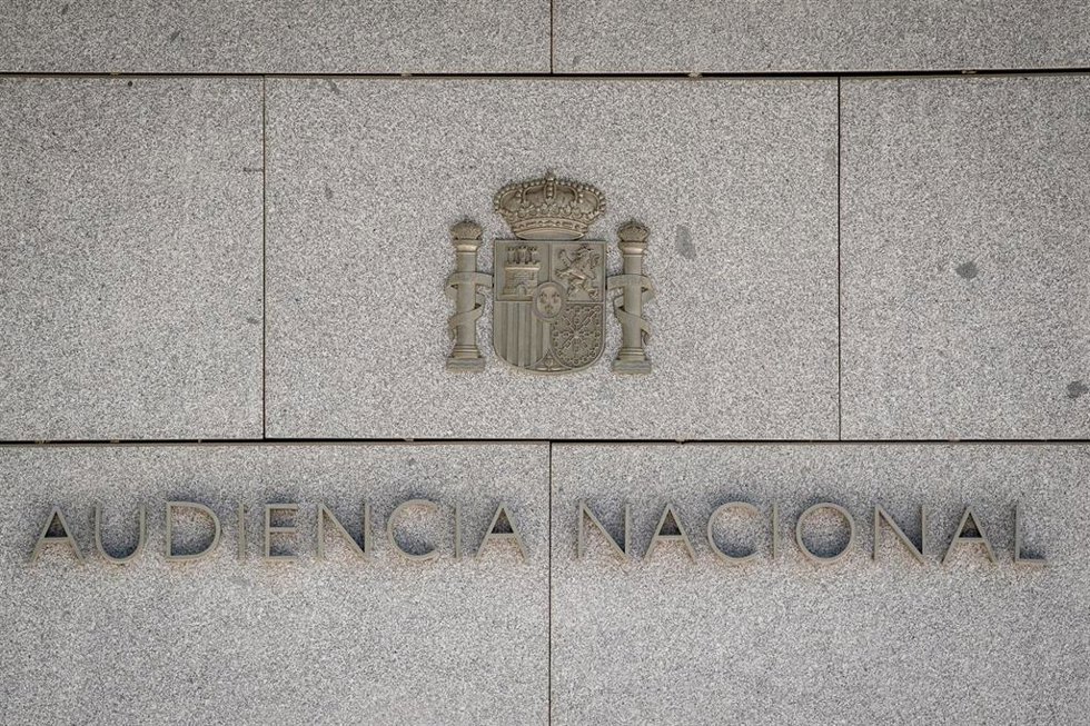 Archivo - Fachada de la Audiencia Nacional
