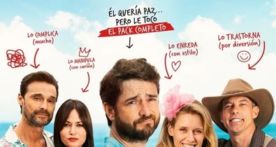 Cine