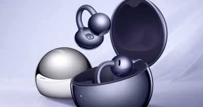 Gadgets