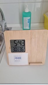 Foto: CSIF vuelve a alertar de "las temperaturas inhumanas" de los centros del Servicio Riojano de Salud