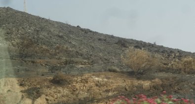 Almería