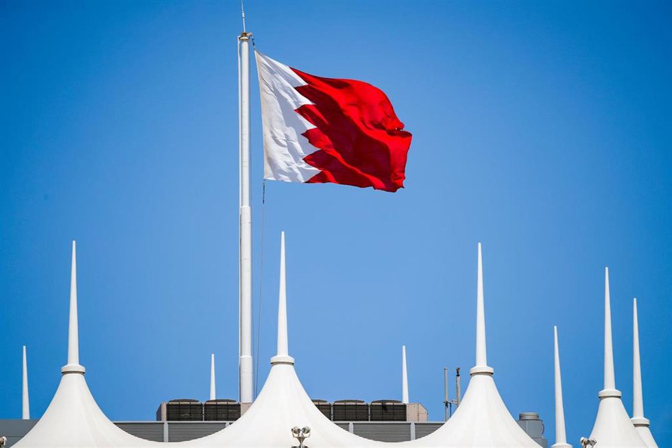 Archivo - Bandera de Bahréin (archivo)