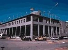 Archivo - Complejo Deportivo Ciudad de Cádiz.