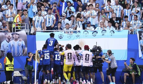 Aldia Esports