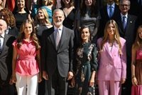 La Familia Real, en la final del Mundial: "Será un gran espectáculo, solo queda ganar"