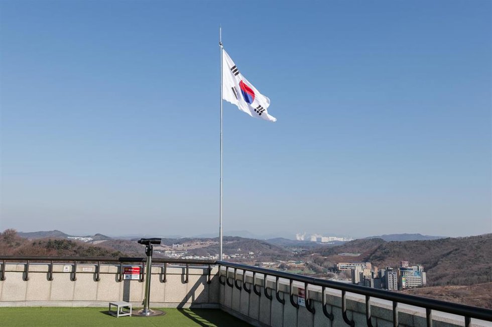 Archivo - Imagen de archivo de la bandera de Corea del Sur.