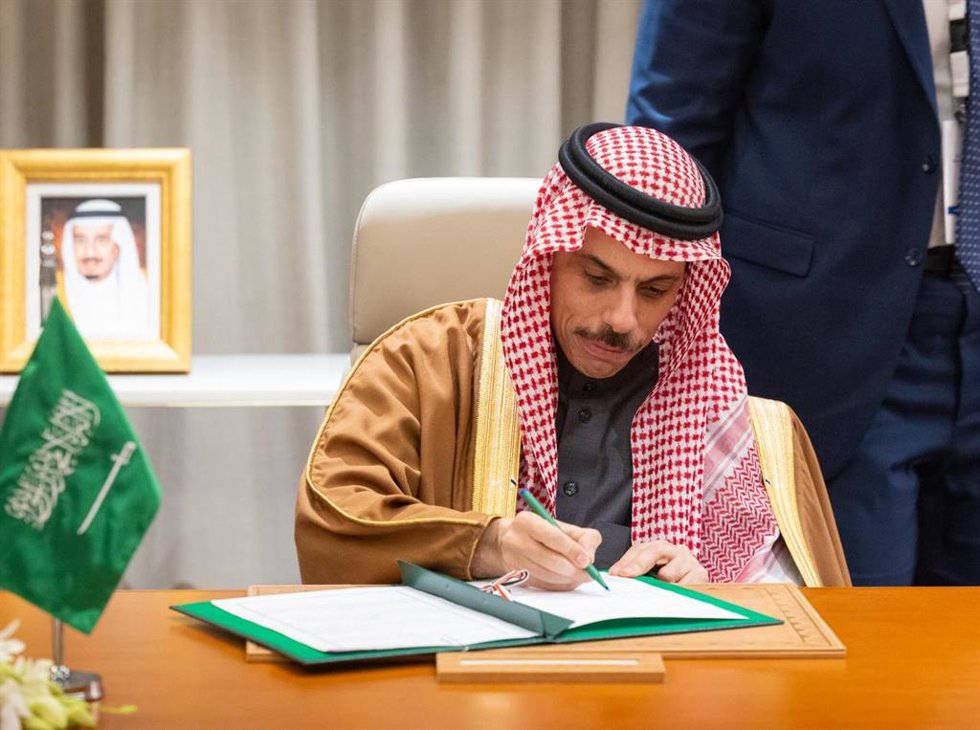 Archivo - El ministro de Asuntos Exteriores de Arabia Saudí, Faisal bin Farhan.