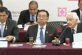 Presidente José María Balcázar participa en sesión informativa del Acuerdo Nacional