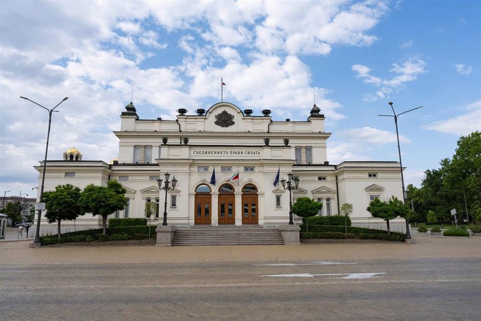 Archivo - La Asamblea Nacional búlgara en la capital, Sofía