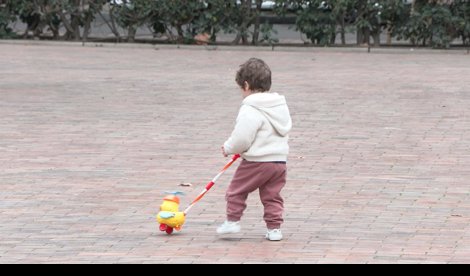 Infancia