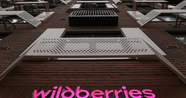 Al menos tres heridos cerca de San Petersburgo en un nuevo ataque ucraniano contra la empresa rusa Wildberries