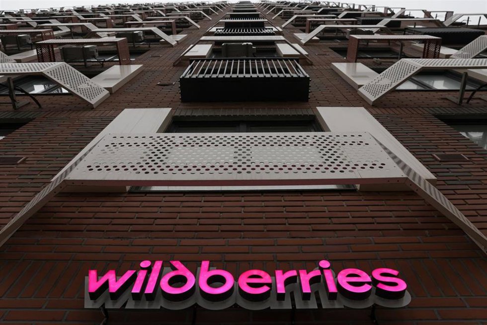 Archivo - Un punto de recogida de Wildberries en la calle Nikolai Ozerov, en el noroeste de Moscú
