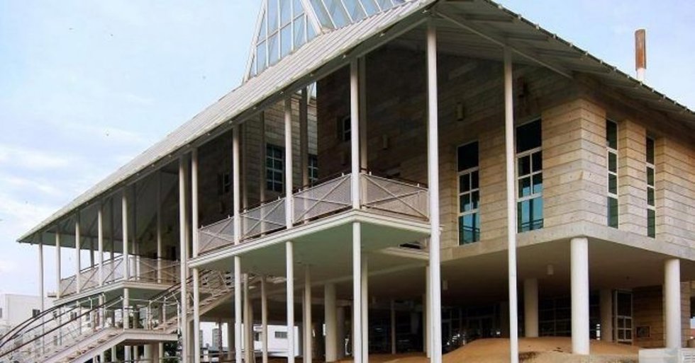 Archivo - Ayuntamiento de Punta Umbría (Huelva).