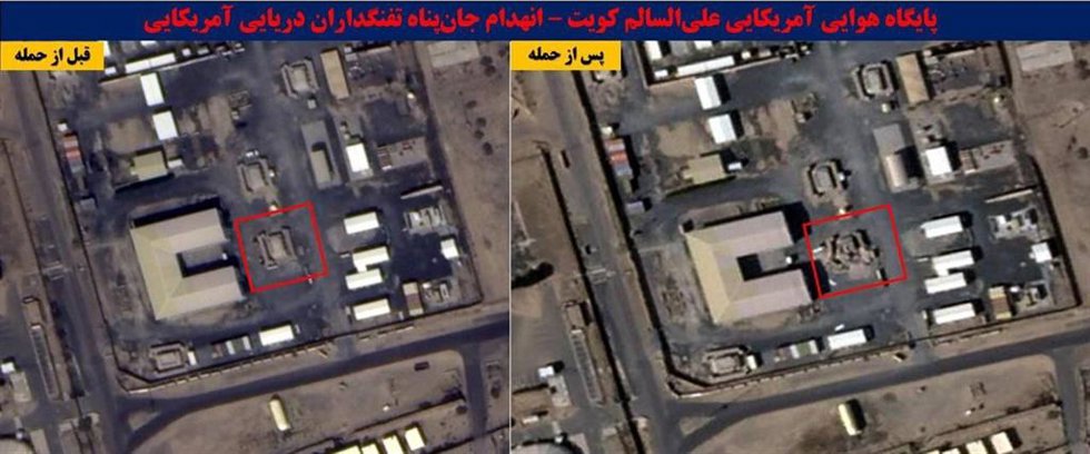 Archivo - Imágenes por satélite de ataques iraníes en el golfo Pérsico 