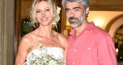 Gente