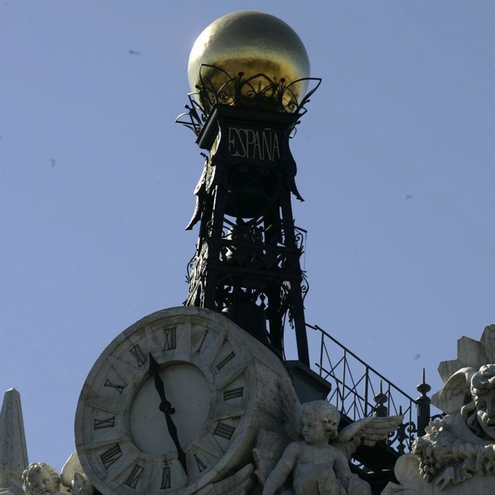 Archivo - Banco de España