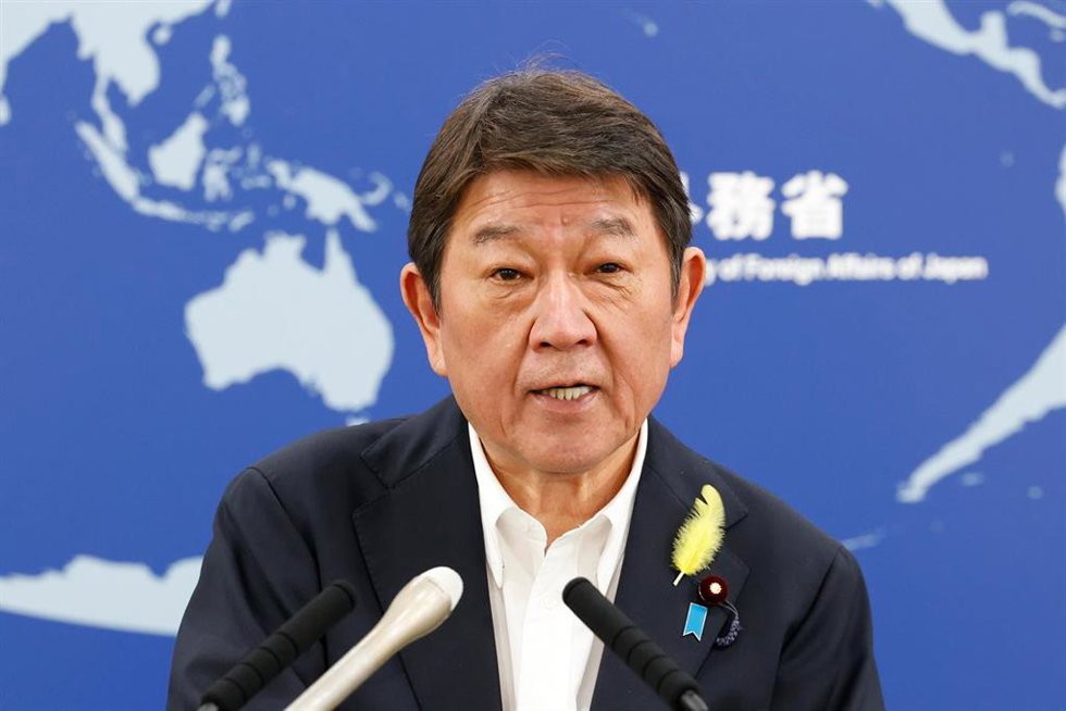 El ministro de Exteriores japonés,Toshimitsu Motegi.