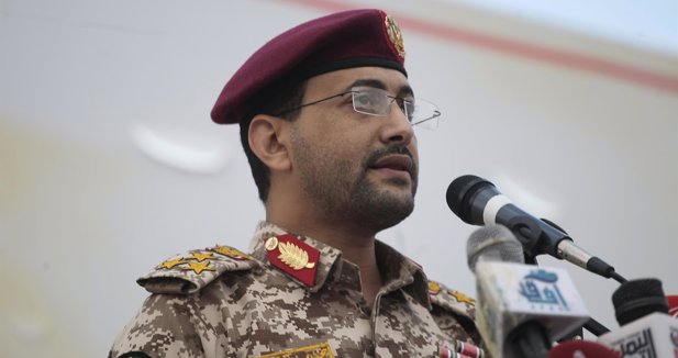 Los hutíes reivindican un ataque contra un petrolero saudí que trataba de eludir el bloqueo naval