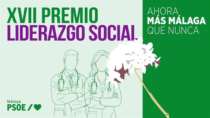 Cartel al XVII Premio al Liderazgo Social del PSOE de Málaga.