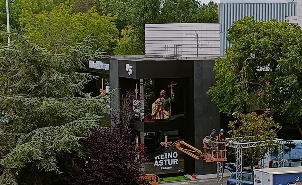Pabellón del Sabadell Herrero en la 69 Feria Internacional de Muestras de Asturias (Fidma), que se celebrará del 1 al 16 de agosto en el recinto ferial gijonés 'Luis Adaro'.