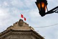 BCR reporta crecimiento del 16.4% en la liquidez del sector privado durante junio