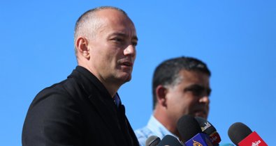 Internacional