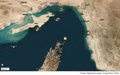 Atacado con un proyectil un barco de carga cerca de las costas de Omán, en el estrecho de Ormuz
