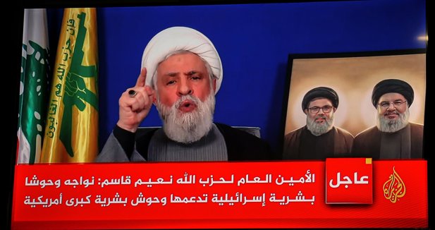 Hezbolá advierte a Líbano de que el diálogo con Israel pone en riesgo "la soberanía y la unidad de la patria"