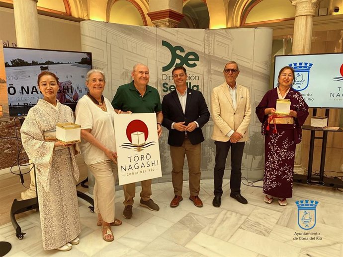 Presentación de la fiesta de Coria del Río 'Toro Nagashi'.