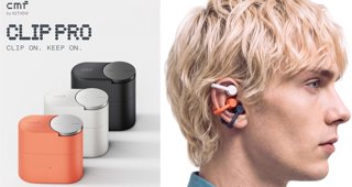 Gadgets