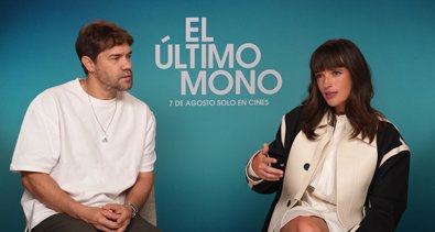 Cine