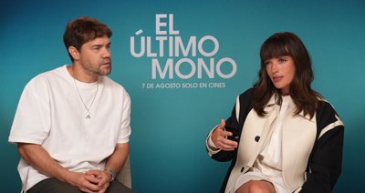 Cine