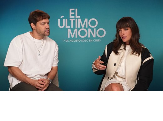 Cine
