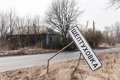 Rusia cifra en 640 los civiles muertos y en 540 los heridos en la invasión ucraniana de la región de Kursk