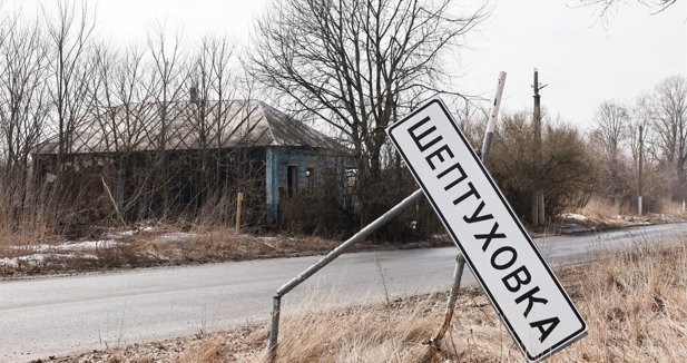 Rusia cifra en 640 los civiles muertos y en 540 los heridos en la invasión ucraniana de la región de Kursk