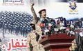 Los rebeldes hutíes reivindican ataques contra campamentos gubernamentales en Marib y Hadramut