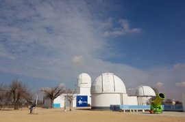 Foto: FUNDACIÓN ASTROHITA - Archivo