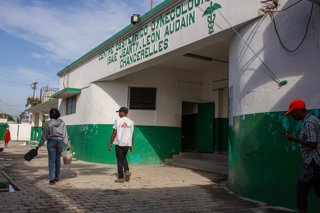 Archivo - Hospital materno de Isaïe Jeanty (Haití)