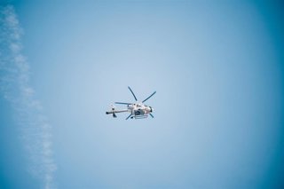 Archivo - Helicóptero (archivo)