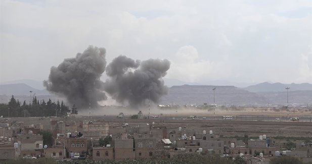 Un ataque aéreo de la insurgencia hutí deja al menos siete muertos y 35 heridos en el puerto yemení de Moca