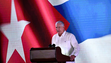 Aldia Internacional
