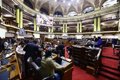 Cámara de Diputados instala hoy la Comisión de Ética Parlamentaria para el periodo 2026-2027