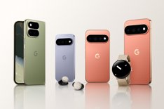 Gadgets