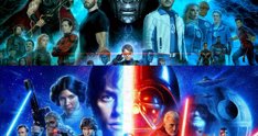 Cine