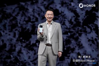 Imagen del Honor Robot Phone presentado en China.