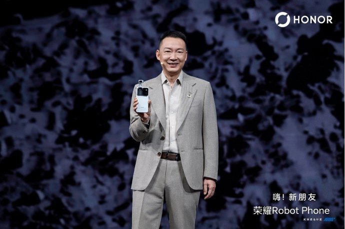 Imagem do Honor Robot Phone apresentado na China.