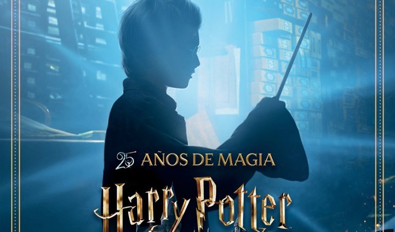 Cine