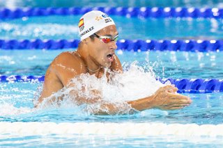 Hugo González, Europeo 2026