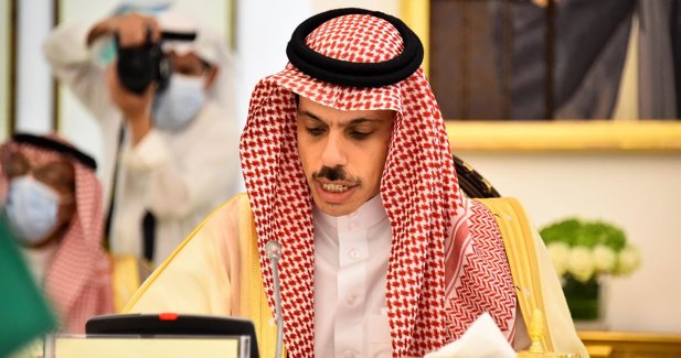 Arabia Saudí mantiene conversaciones con Omán y Qatar para "preservar la estabilidad" en la región